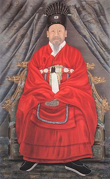 Kaisar Gojong dari Han Raya - Wikipedia bahasa Indonesia, ensiklopedia bebas