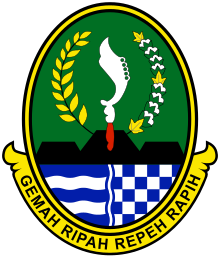 Lambang Jawa Barat - Wikipedia bahasa Indonesia, ensiklopedia bebas